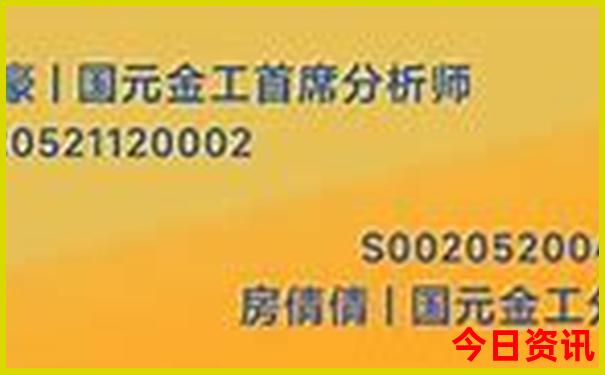 夏天适合去云南玩吗