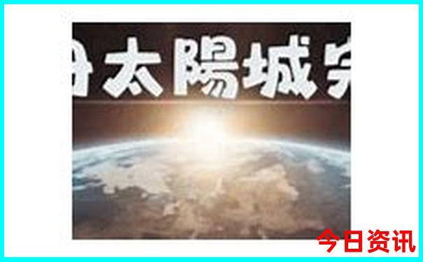 夏天去哪里旅游凉爽