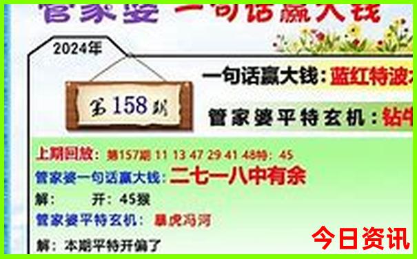 汤山景区有哪些景点