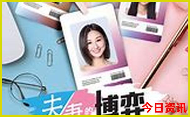 从衡阳到贵州自驾游最佳路线