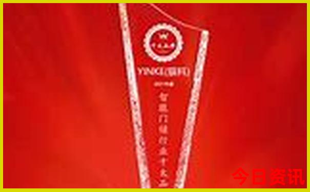 2025年免费资料