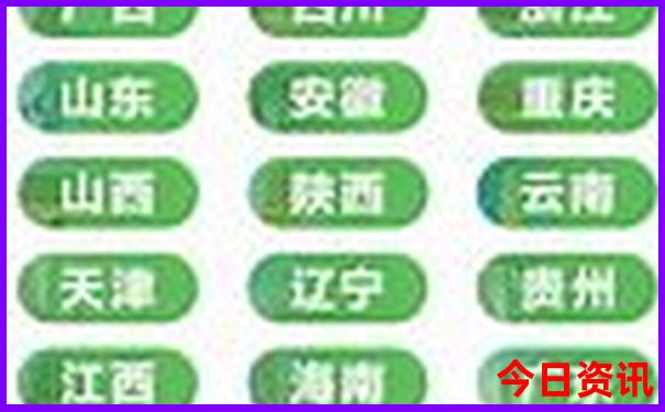 十大草原旅游景点