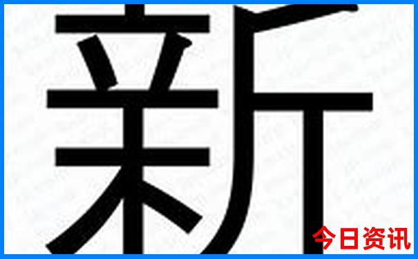 丹东旅游景点攻略