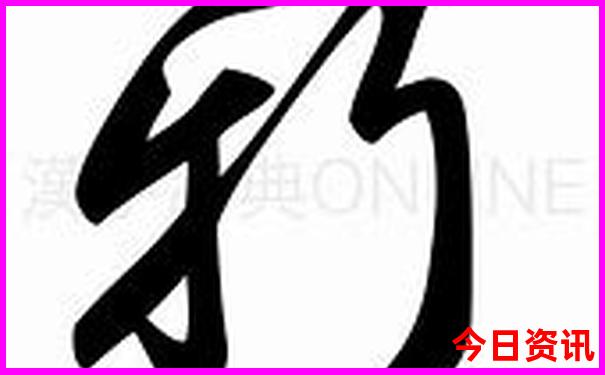 新疆八月份适合旅游吗