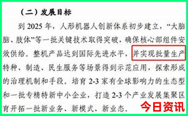 潮汕4日游最佳路线