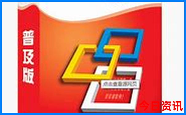 南京适合孩子去的旅游景点