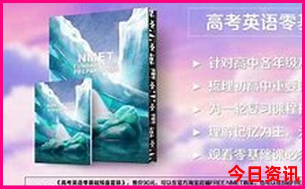 去北戴河旅游几月份去最好
