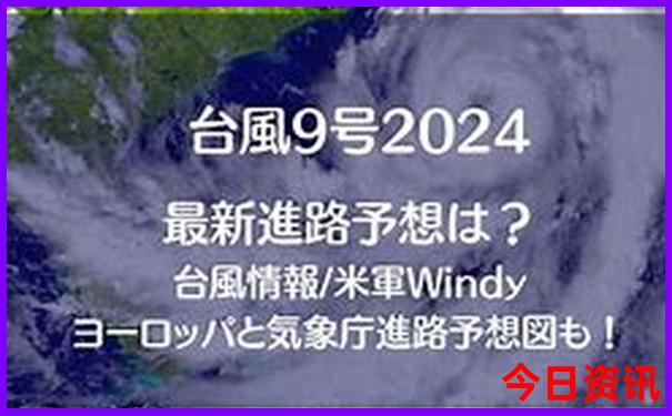 小龙虾之乡是哪个地方