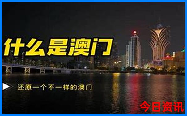 哈尔滨旅游攻略必去景点夏季