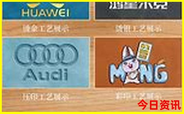 精准平码三中三资料网