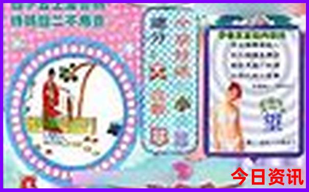 云南芒市旅游攻略自由行路线