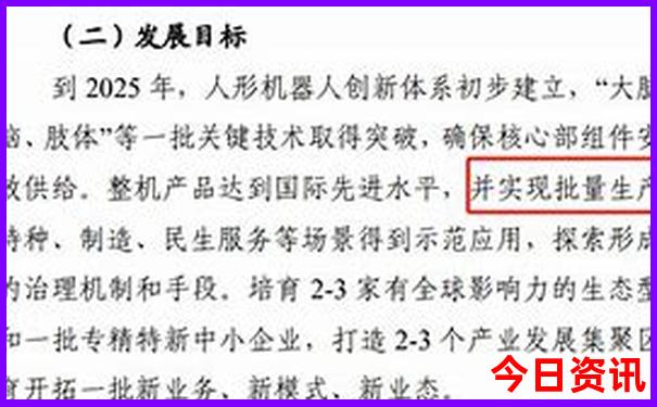 渭南景点排行榜前十名