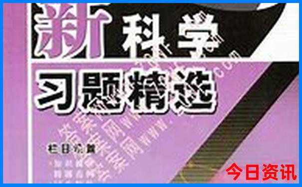 儿童假期旅游景点推荐