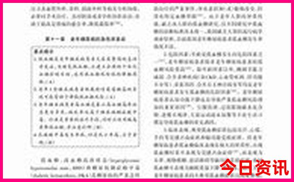 深圳暑假适合带孩子游玩的地方