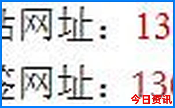 东港附近的旅游景点