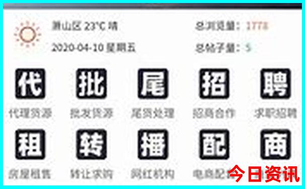 清远溶洞景点在哪里