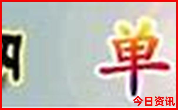 北京旅游十大必去景区