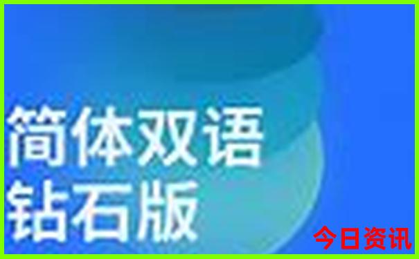 014946.cσm查询开奖记录