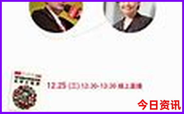 成都带孩子游玩攻略
