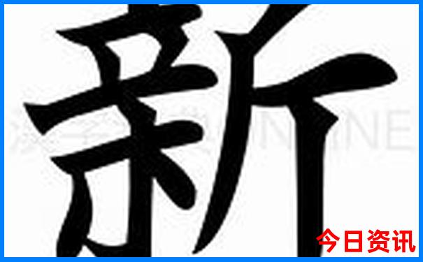 暑假哪里比较好玩