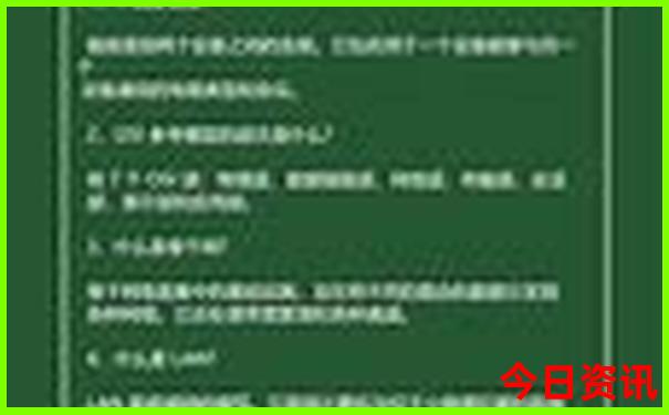 666图库