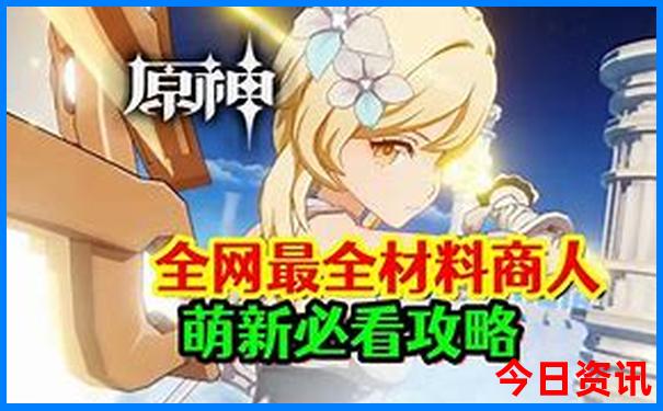 贵州有什么好玩的地方