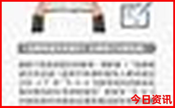 北京旅游团五天四晚游价格