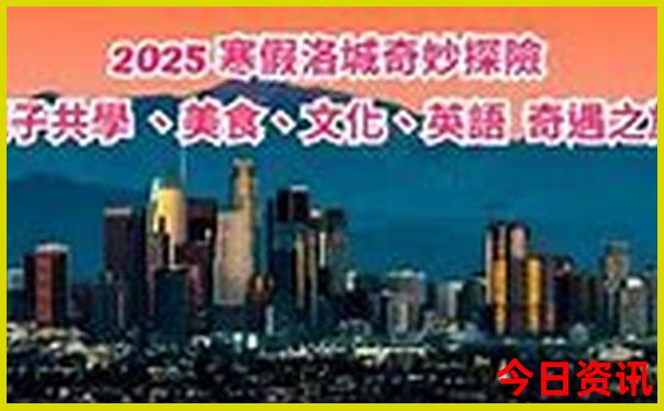 重庆游三峡4天3晚豪华游轮