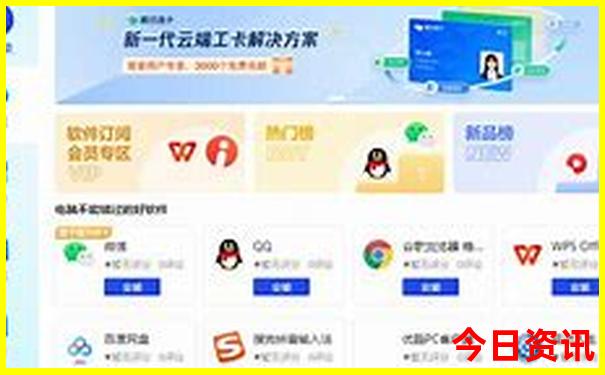八里河风景区游玩攻略