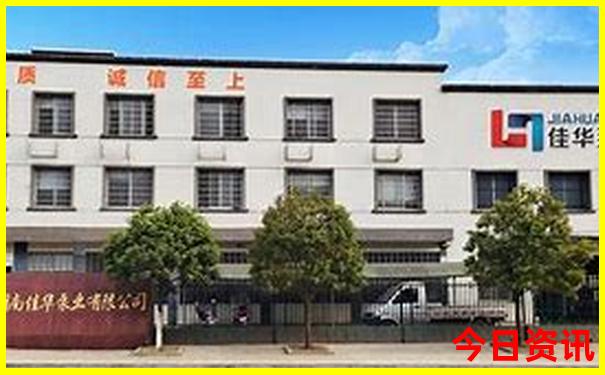 三日游适合去哪里