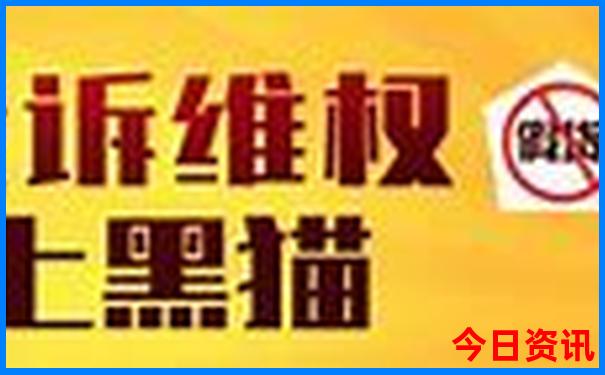 青岛旅游十大必去景点