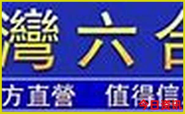 武汉七月份适合旅游吗