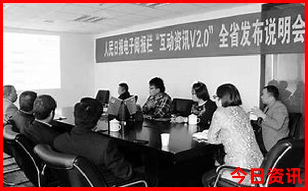 新2025澳门天天开好彩开奖走势图