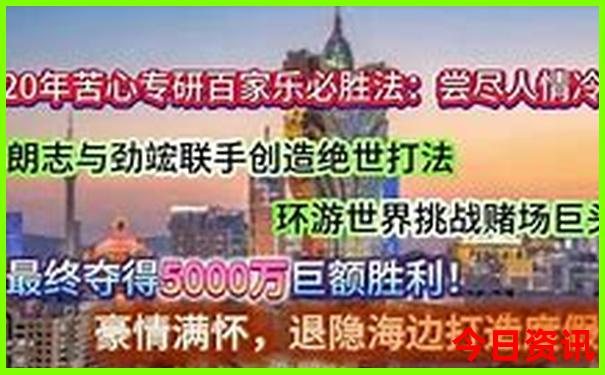 暑期去哪旅游比较好