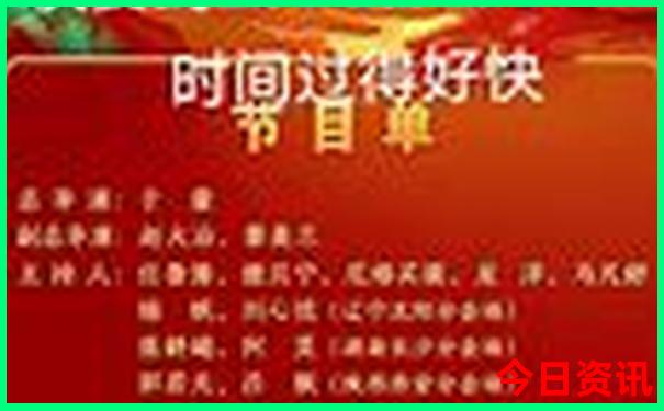 全国美女排行十大城市