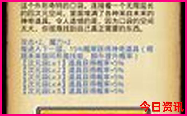 汉川适合小孩子游玩的地方