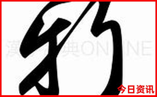 失恋去哪里玩比较散心?