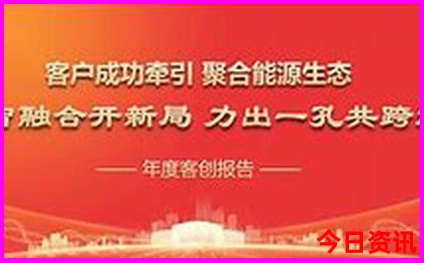离阿那亚最近的景点