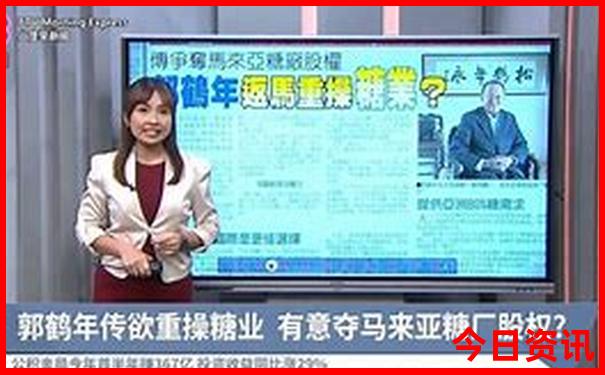 盘锦一日游最佳去处