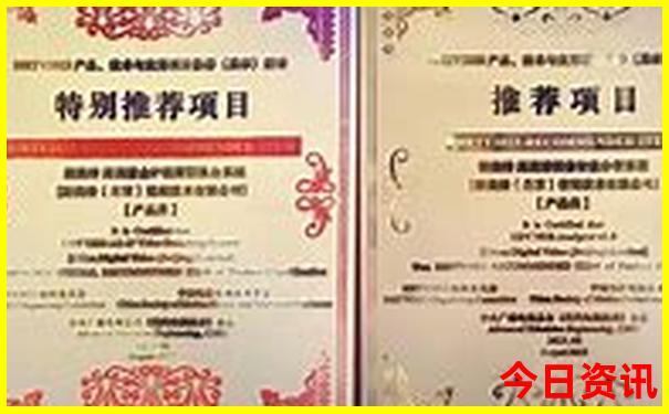 化念镇必去的三个景点
