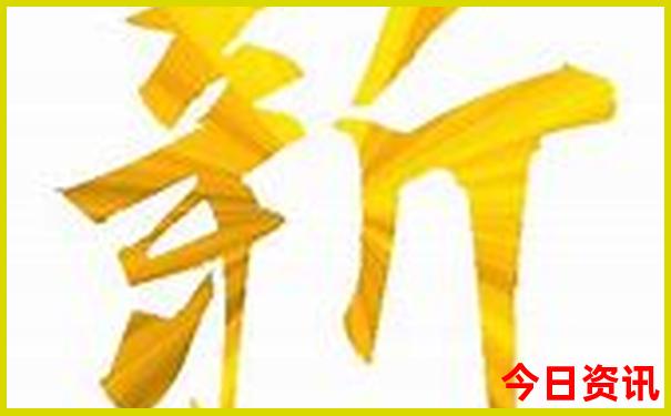 九寨沟到黄龙景区怎么去