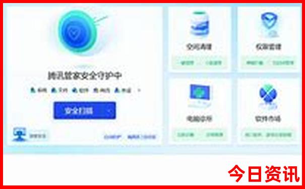 合肥去北京旅游团报名价格表