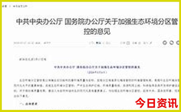 昆明旅游攻略推荐