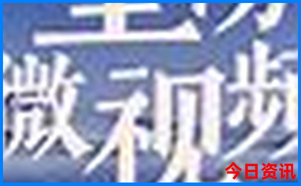 南京必去的10个红色景点