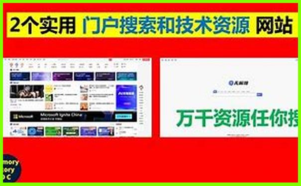 贵阳市区在哪个区最繁华