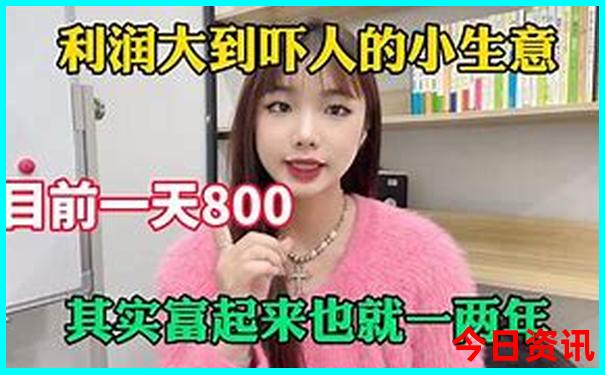 洛杉矶必去的十大景点