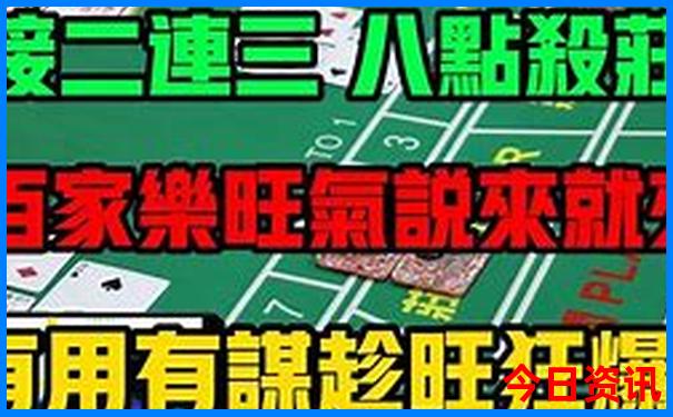 广州花都旅游景点