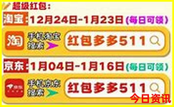 汕头市南澳岛旅游攻略一日游