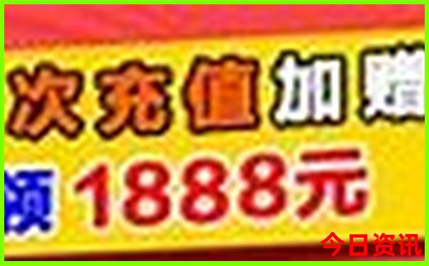北京旅游儿童攻略必去景点推荐