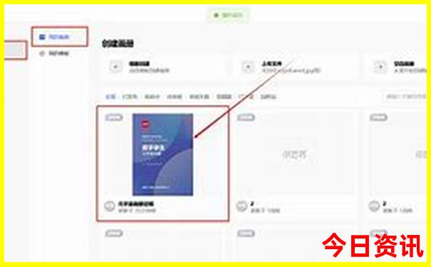 大理旅游的文案简短